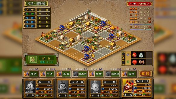 九游娱乐全新策略之作《Cthulhu Keeper》震撼上线邪教领袖的黑暗征途等你探索！(图1)