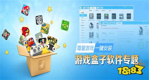 九游娱乐2025最新策略游戏推荐 热门策略游戏盘点top5(图1)