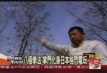 能玩一九游娱乐辈子的格斗游戏(图4)