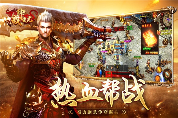 NGA《守望先锋2》采访——竞技九游娱乐游戏设计(图1)