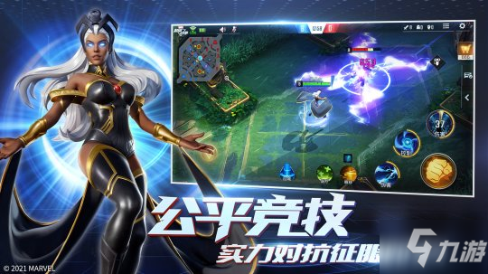 优派推出超高刷新率显示器XG2737助力电竞体验革命九游娱乐(图1)