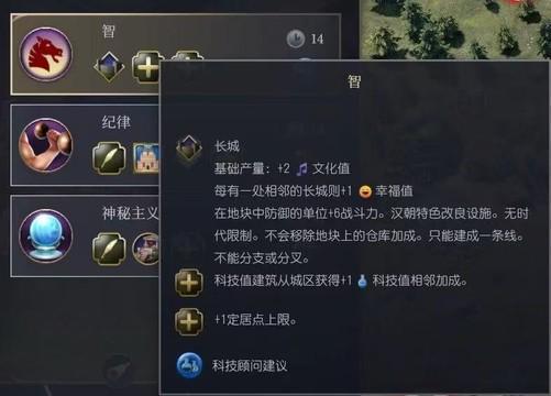 九游娱乐文明7首发体验 这不建议你花钱买(图2)