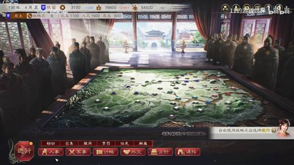 《幽浮》创始人笑称在等席德·梅尔九游娱乐的电话邀请(图1)