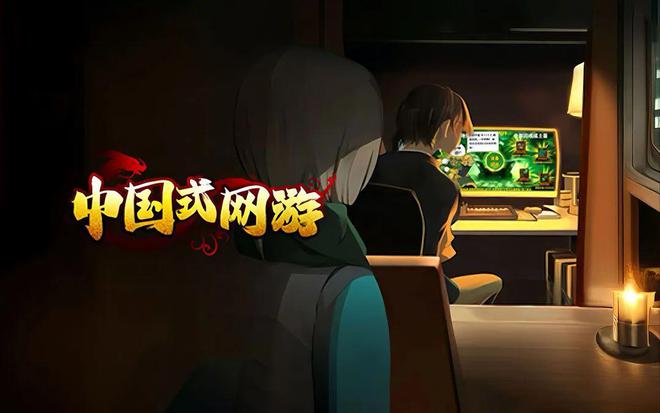 九游娱乐中国主导全球游戏增长！(图2)