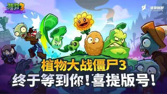 九游娱乐米哈游新项目有新动态；一广告巨头遭遇空头狙击；广州一游戏入选亚运会电竞项目丨周报(图4)