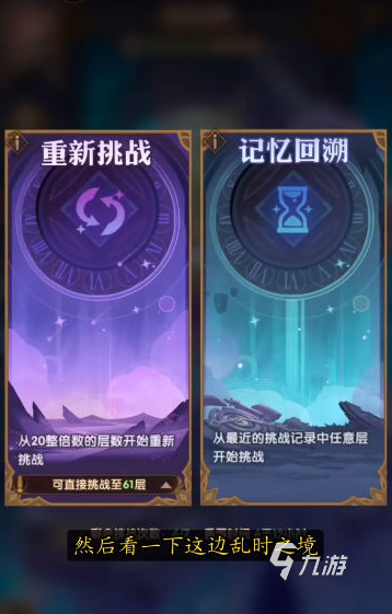 九游娱乐十大耐玩的竞技游戏手机大全 2024好玩的竞技游戏下载推荐(图8)