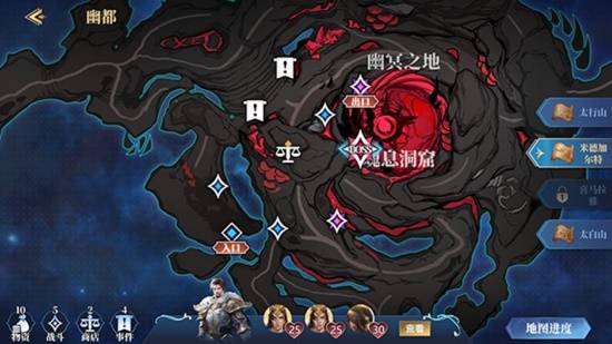 九游娱乐《诸神竞技场》3月18日公测！开启跨越文化与时代的较量(图7)