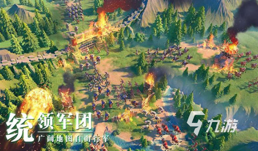 九游娱乐经典rts游戏推荐 2025必玩的rts游戏合集(图3)