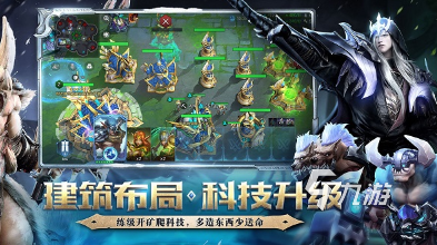 九游娱乐经典rts游戏推荐 2025必玩的rts游戏合集(图6)