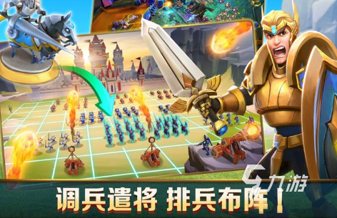 九游娱乐经典rts游戏推荐 2025必玩的rts游戏合集(图7)