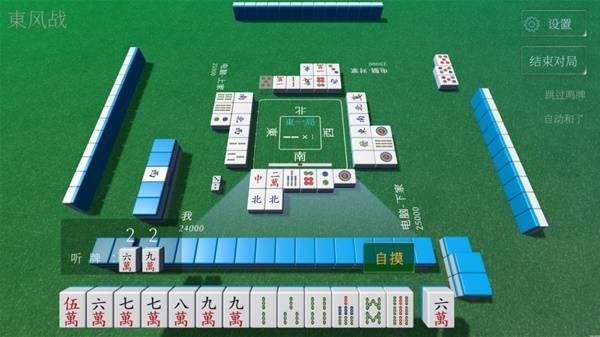 十大棋牌游戏排行榜2025 九游娱乐棋牌游戏排行榜前十名(图6)