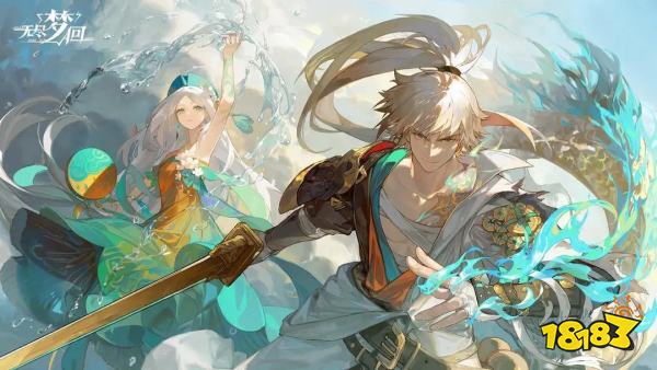 2024最受欢迎的3d动作游戏大全 精彩好玩的动作3d手游合集九游娱乐(图2)