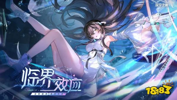 2024最受欢迎的3d动作游戏大全 精彩好玩的动作3d手游合集九游娱乐(图6)