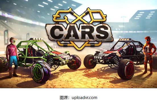 越野竞速游戏《EXOcars》已登九游娱乐陆PSVR2头显(图1)