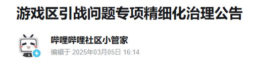 “倒狗必死”的CS2又成了九游娱乐最好的理财产品？ 一周精选(图11)