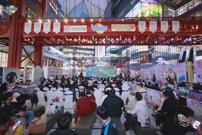 2024“一带一路·七彩云南”昆明电子竞九游娱乐技公开赛总决赛圆满落幕(图9)