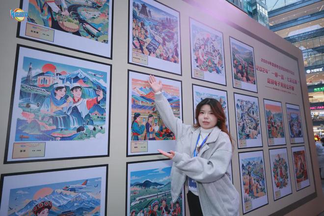 2024“一带一路·七彩云南”昆明电子竞九游娱乐技公开赛总决赛圆满落幕(图6)