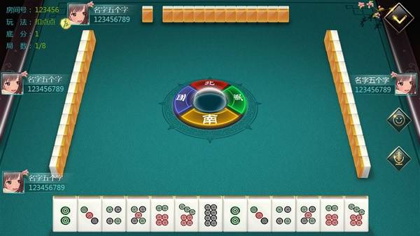 人气高的棋牌游戏大全 2025受欢迎的棋牌游戏下载九游娱乐(图4)