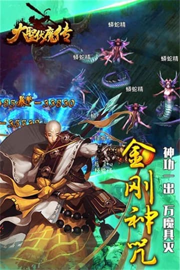 体育竞技游戏排行榜九游娱乐(图1)