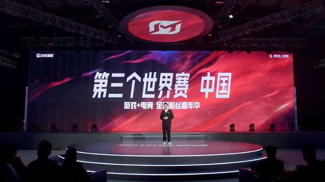 《决胜巅峰》来袭九游娱乐：狂发万元福利真我手机成官方赛事指定用机(图2)