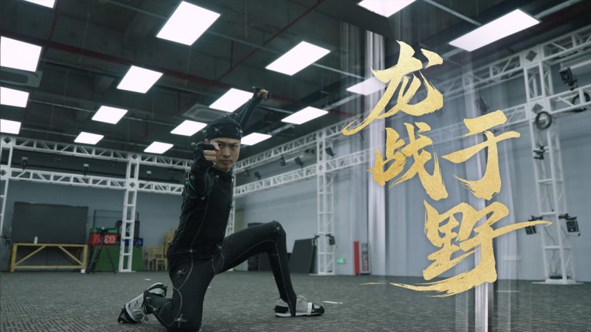 《射雕》九游娱乐20全新版本正式上线：策略随心 招式无界(图2)