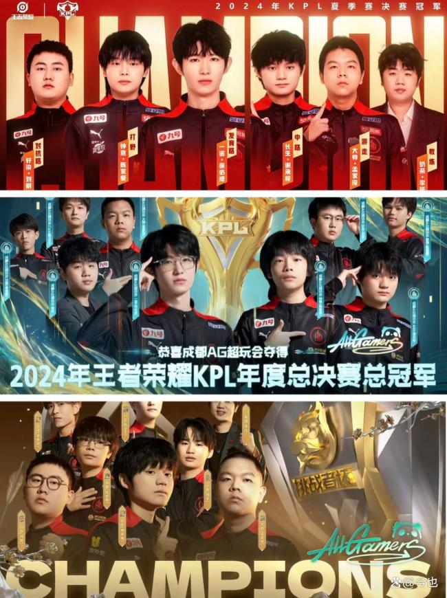 九游娱乐电竞奥运会正式落地donk联手mONESY或将成为现实？ 电竞新时代开启(图2)