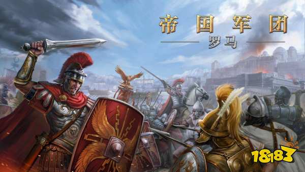 九游娱乐2025年SLG手游氪金榜前十名 好玩有趣的策略游戏大全(图4)