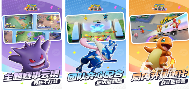 盘九游娱乐点全球十大moba游戏排行榜2024 好玩的公平竞技手游大全(图10)