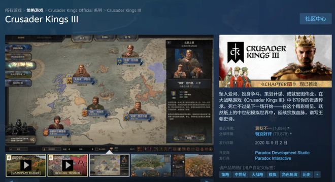 Steam春促开始后人气爆棚的“九游娱乐G胖娘”正式退役了 一周精选(图12)