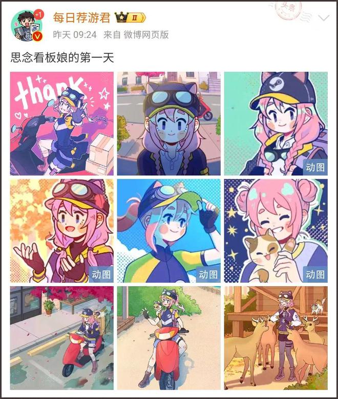Steam春促开始后人气爆棚的“九游娱乐G胖娘”正式退役了 一周精选(图4)