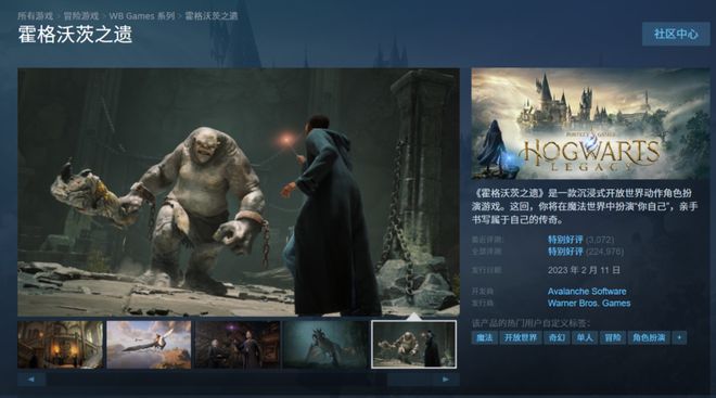 Steam春促开始后人气爆棚的“九游娱乐G胖娘”正式退役了 一周精选(图11)