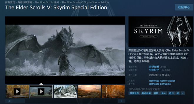 Steam春促开始后人气爆棚的“九游娱乐G胖娘”正式退役了 一周精选(图20)