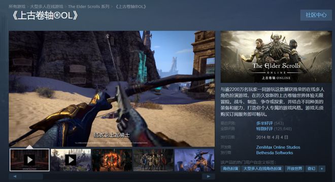 Steam春促开始后人气爆棚的“九游娱乐G胖娘”正式退役了 一周精选(图21)