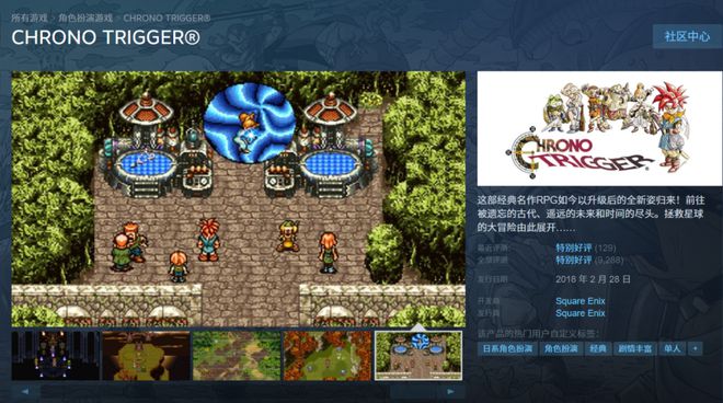 Steam春促开始后人气爆棚的“九游娱乐G胖娘”正式退役了 一周精选(图27)