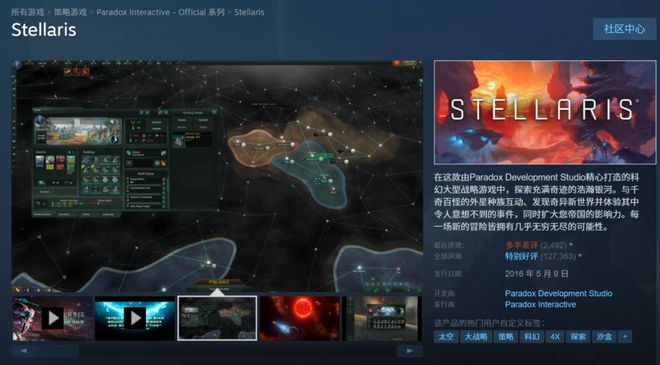 Steam春促开始后人气爆棚的“九游娱乐G胖娘”正式退役了 一周精选(图13)
