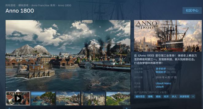 Steam春促开始后人气爆棚的“九游娱乐G胖娘”正式退役了 一周精选(图15)