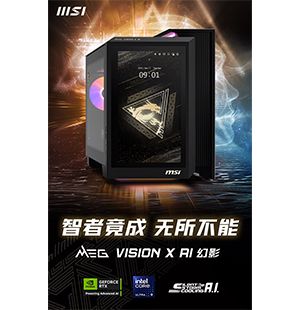 九游娱乐《狭间骑士》评测：SRPG融合肉鸽策略卡牌做出了格斗游戏的味 主站 商城 论坛 自运营 登录 注册 《狭间骑士》评测：SRPG融合肉鸽策略卡牌(图1)