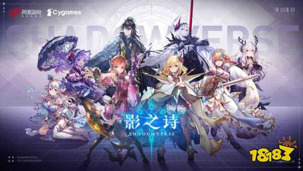九游娱乐经典卡牌对战手游排行榜前十名2025 高人气策略卡牌游戏推荐(图3)