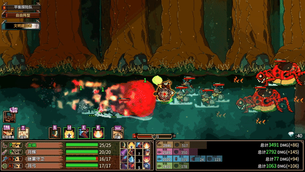 九游娱乐50款派对聚会必备的多人游戏合集(图13)