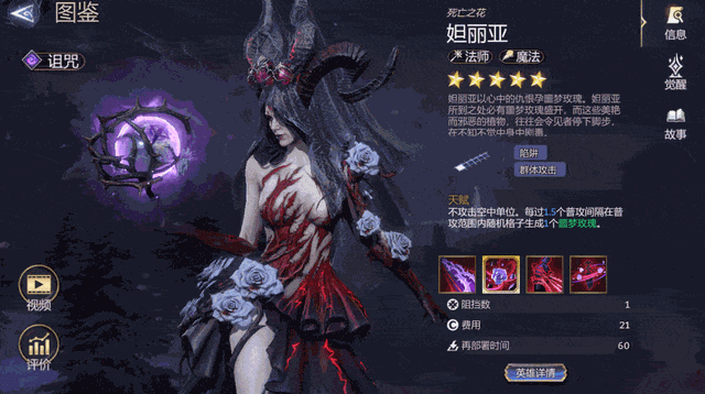 九游娱乐《潮汐守望者》新版本福利爆棚魔兽情怀与策略盛宴等你来享！(图3)