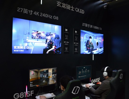 九游娱乐三星3D电竞显示器G90XF惊艳亮相AWE 2025裸眼3D打造沉浸式游戏新体验(图4)