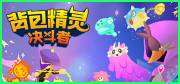 九游娱乐10款类似梦幻西游的经典游戏合集(图1)