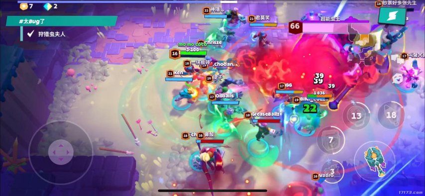 九游娱乐暗黑+怪猎！Supercell的新游戏又要来颠覆MMORPG品类了？(图10)