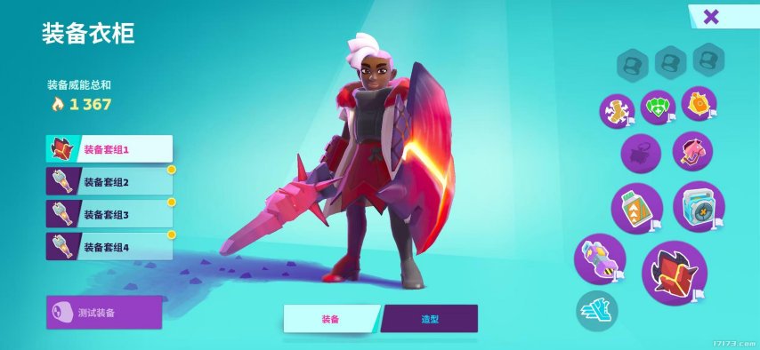 九游娱乐暗黑+怪猎！Supercell的新游戏又要来颠覆MMORPG品类了？(图12)