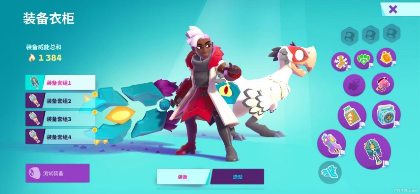 九游娱乐暗黑+怪猎！Supercell的新游戏又要来颠覆MMORPG品类了？(图14)