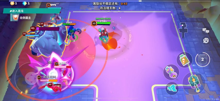 九游娱乐暗黑+怪猎！Supercell的新游戏又要来颠覆MMORPG品类了？(图13)