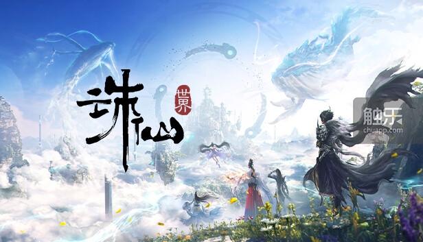 政策转向游戏行业的上九游娱乐市潮要来了吗？(图4)