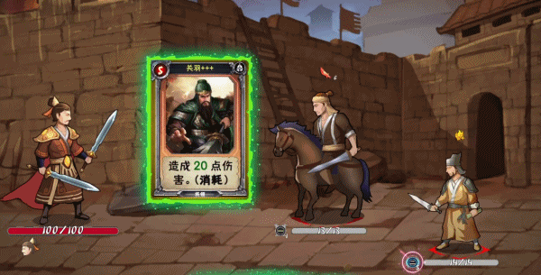 三国十大必玩九游娱乐的游戏有哪些 三国策略游戏排行榜前十名(图4)