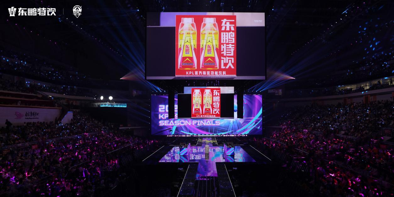 九游娱乐解密东鹏特饮游戏营销从电竞试水到破圈引领的品牌进化之路(图2)