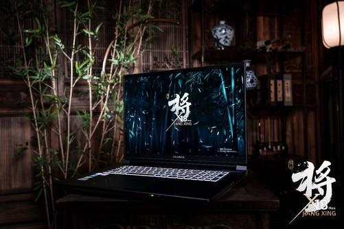 九游娱乐高配置的七彩虹将星X18Max游戏本来了来打造专属你的电竞之夜！(图4)